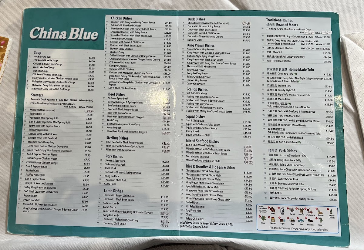 Menu China Blue-1