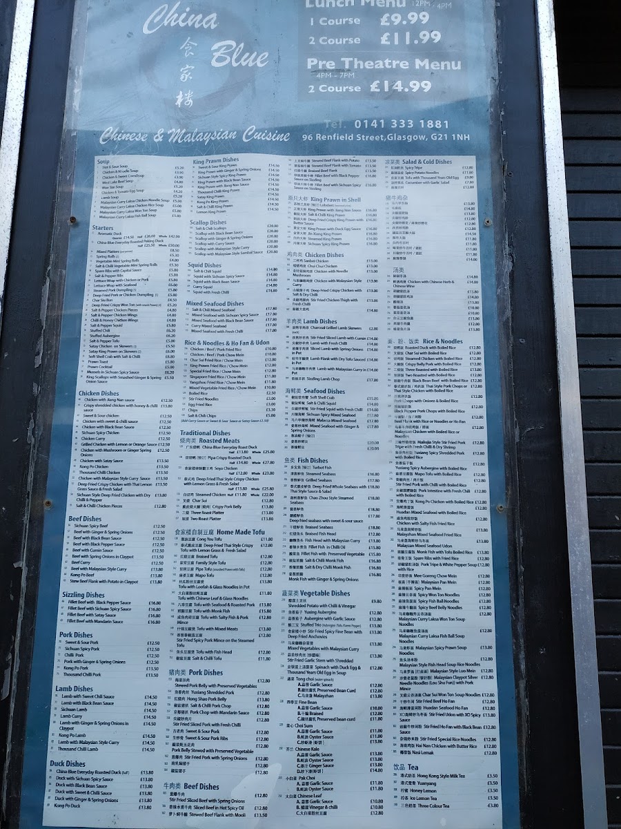 Menu China Blue-6